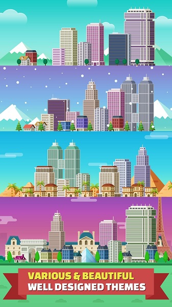 我的小镇手机版 v1.22 安卓版2