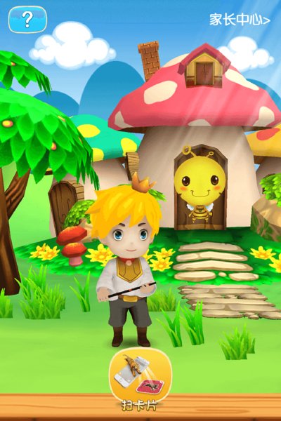 泡泡科学手机版 v11 安卓版1