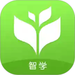 智学帮手机版