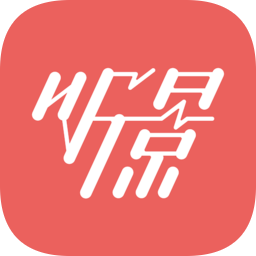 太原地铁听景软件