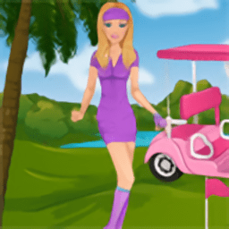 芭比娃娃换装小游戏