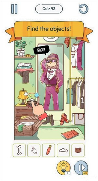 最强知识挑战红包版 v3.22.40 安卓版0