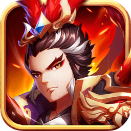 吞食天地归来官方版