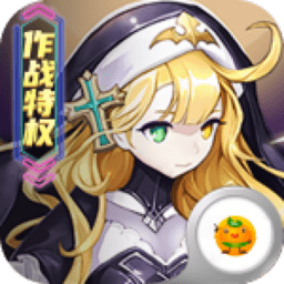 萌怪传说游客登录版