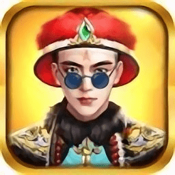 盛世江山纵横官场游戏