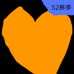 全au模拟器中文版