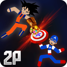 火柴人对决全明星游戏最新版