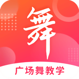 广场舞大全2022最火广场舞