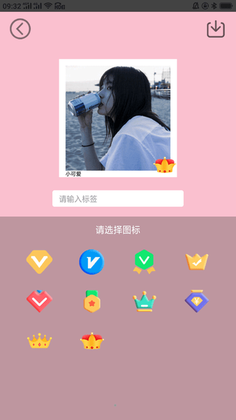 cad快速看图王手机版 v2.5.9 安卓版1