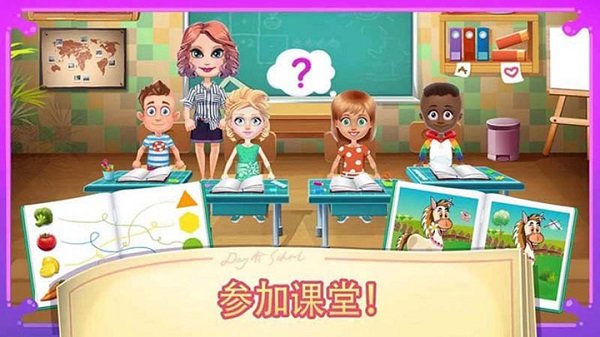 我的画世界手游 我的画世界游戏下载