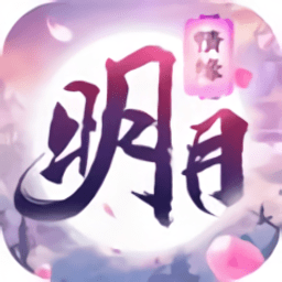 秦时苍海横流手游