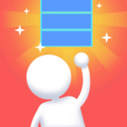 搬砖打工人手游