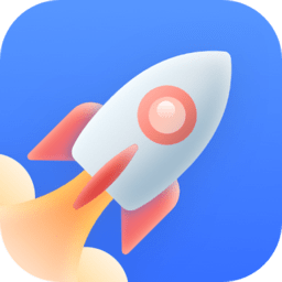 一键清理管家极速版