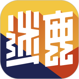 迷鹿吉他尤克里里app