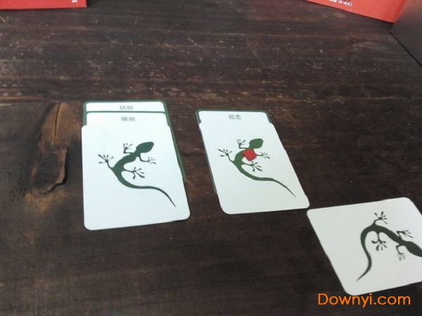 进化物种起源游戏(evolution) v1.0 安卓版1