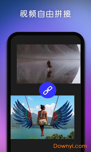 快剪视频剪辑大师app v273安卓最新版0
