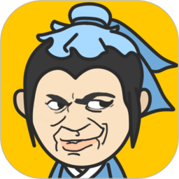 成语升官记手机版