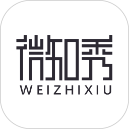 微知秀手机版