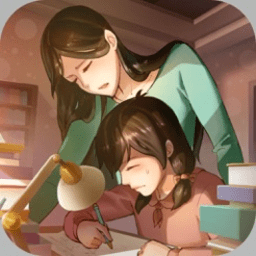 中国式成长游戏下载