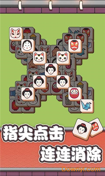 方块物语游戏 方块物语手机版