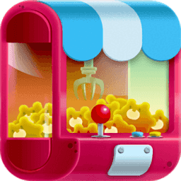 疯狂娃娃机无限金币