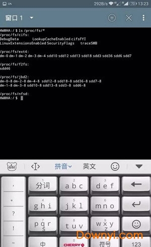 植物大战僵尸北美版修改器终端模拟器 v1.0.70 安卓最新版1