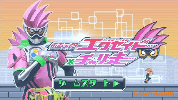 假面骑士暴走机车最新版