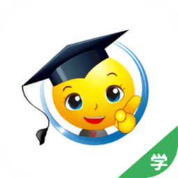学科网精准教学通学生版