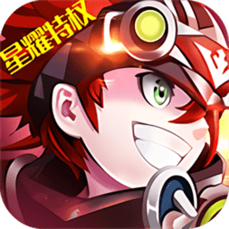 艾德尔冒险国际服