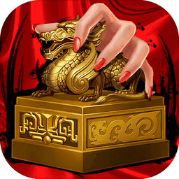 我主王权变态版