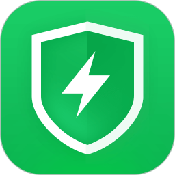 手机极速安全管家2022