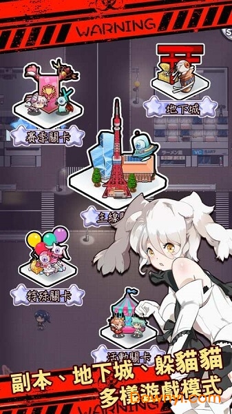 魔法烧九手游 v3.49 安卓版 1