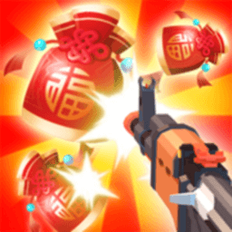 拇指枪王红包版