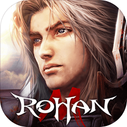 ROHAN洛汗M汉化版