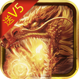 武林秘籍官方版