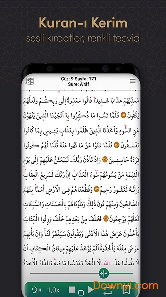 Ezan Vakti Pro手机版 v1.0 安卓最新版0