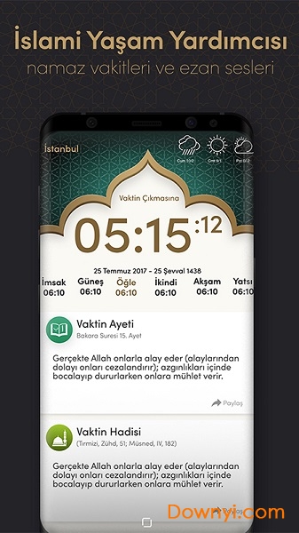 Ezan Vakti Pro手机版 v1.0 安卓最新版2