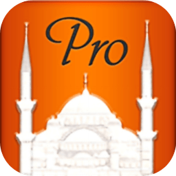 Ezan Vakti Pro手机版