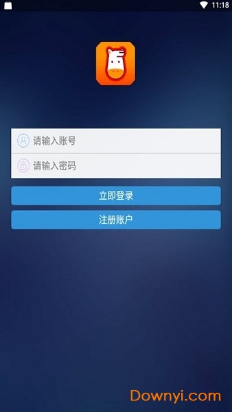 七友联机 七友联机下载