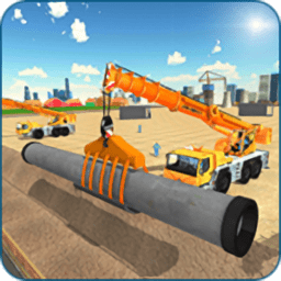 管道建设模拟器游戏