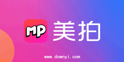 美拍app
