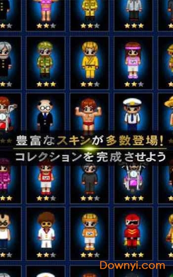 青鬼4最新版 v1.0.3 安卓版2