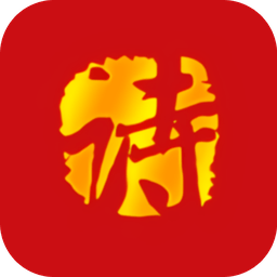 诗词查询器手机版