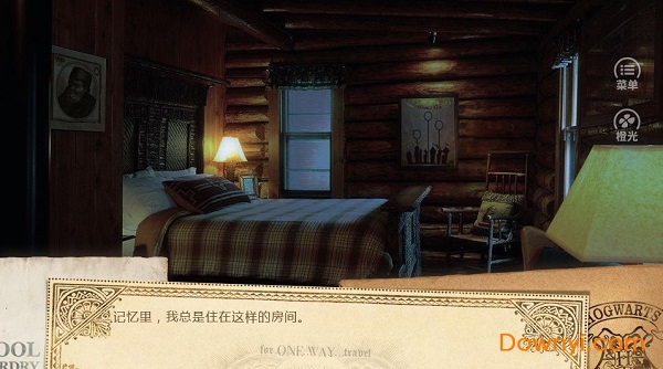 橙光游戏Hogwarts Story v3.1 安卓版0