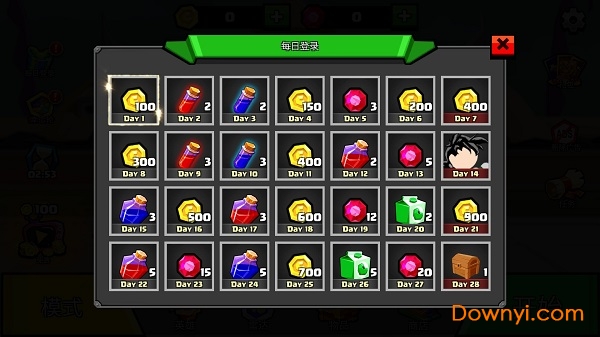 龙珠大乱斗手机版 v1.21 安卓中文版0