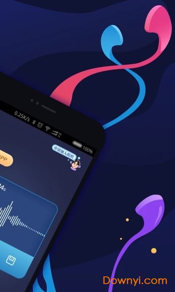 笑死人的倒放挑战软件 v1.0.2 安卓2020最新版1