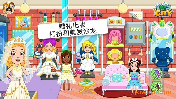 我的城市婚礼派对中文版 v0.1.1 安卓版0