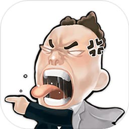 我的公司996完整版下载