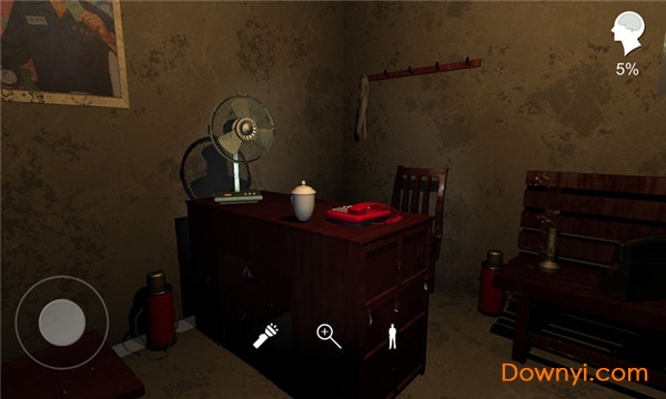 王爱国疑案手游 王爱国游戏