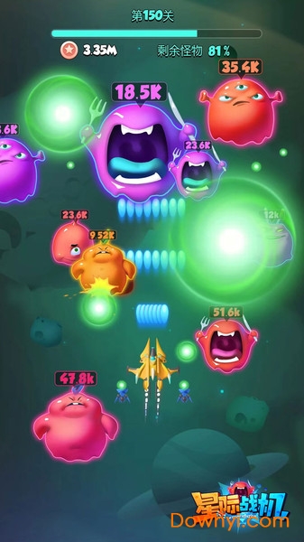 星际战机手机版 v2.0 安卓版1